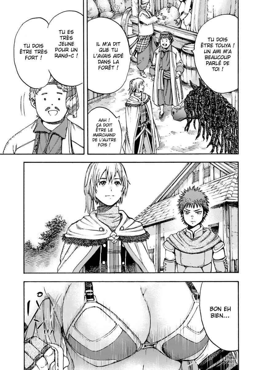 Chapitre 5 : Nouvelle demande, planche 37