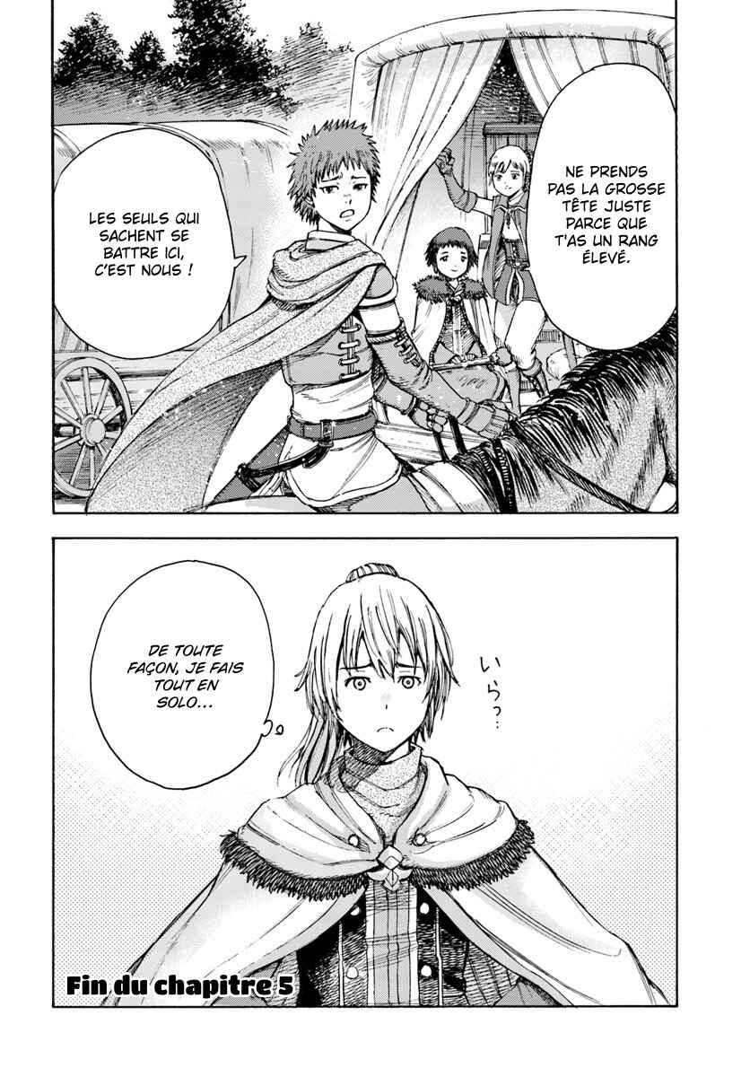 Chapitre 5 : Nouvelle demande, planche 40