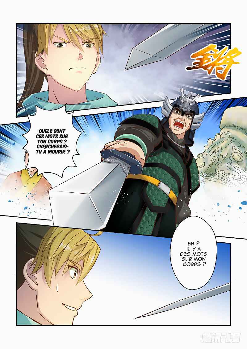 Chapitre 33 : Le Royaume de l'Esprit du Dragon (partie 2), planche 8