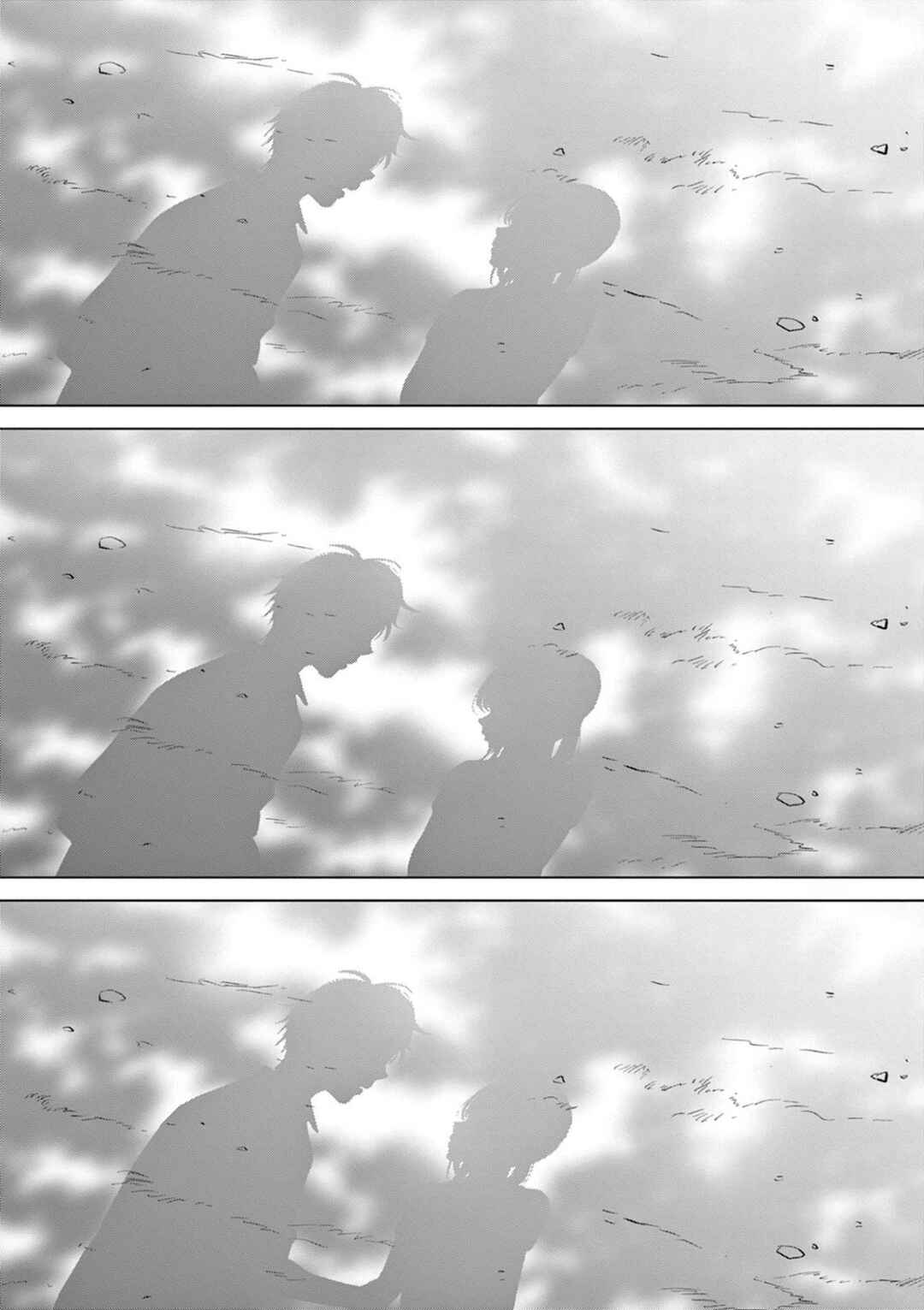 Chapitre 60 : La déclaration des amis d'enfance, planche 35