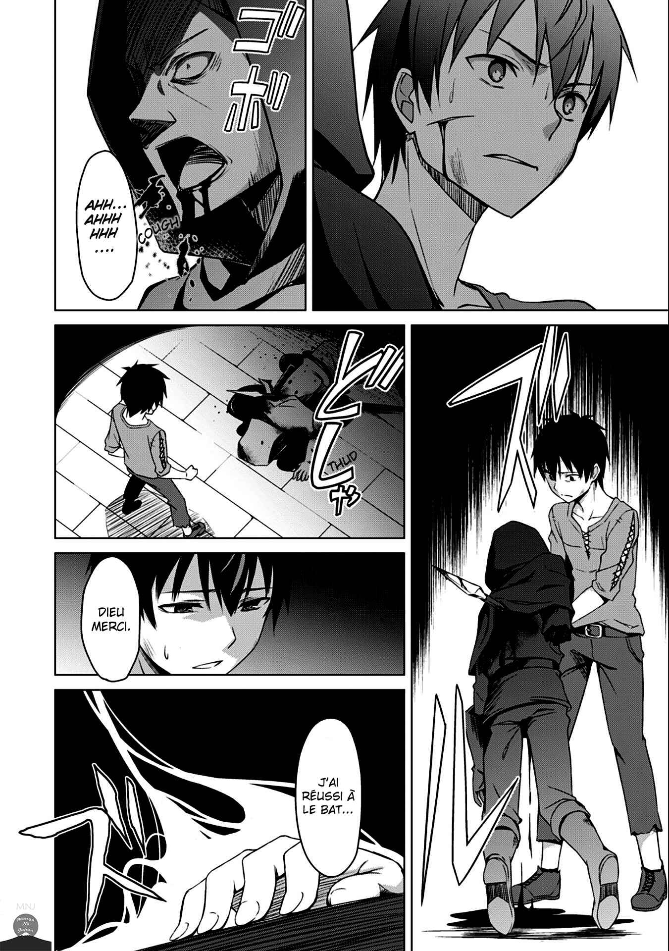 Chapitre 1 : Ceux qui n'en on pas, planche 22
