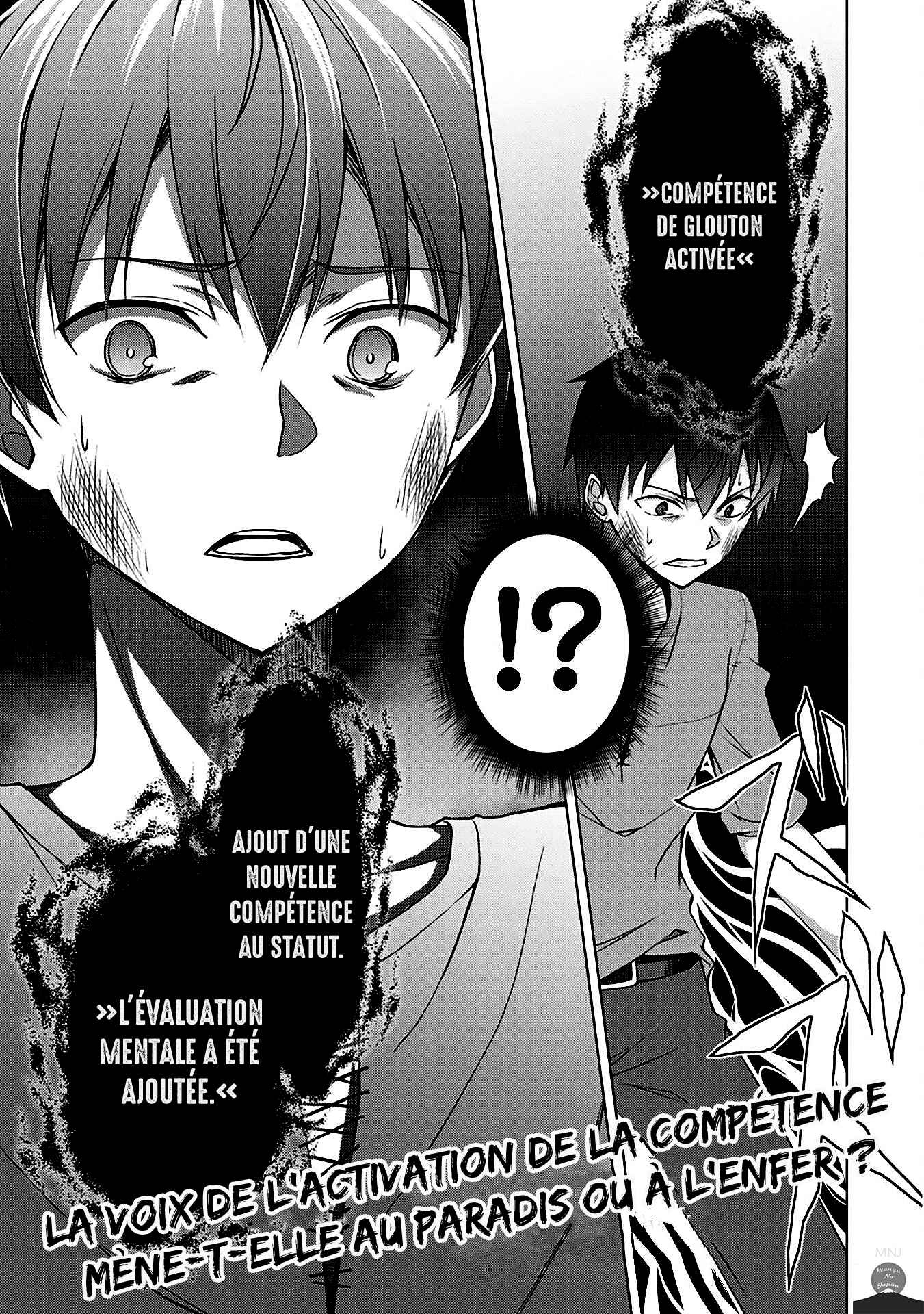 Chapitre 1 : Ceux qui n'en on pas, planche 23