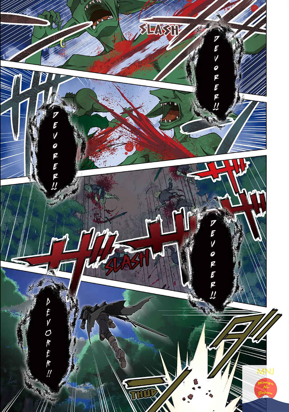 Chapitre 1 : Ceux qui n'en on pas, planche 3