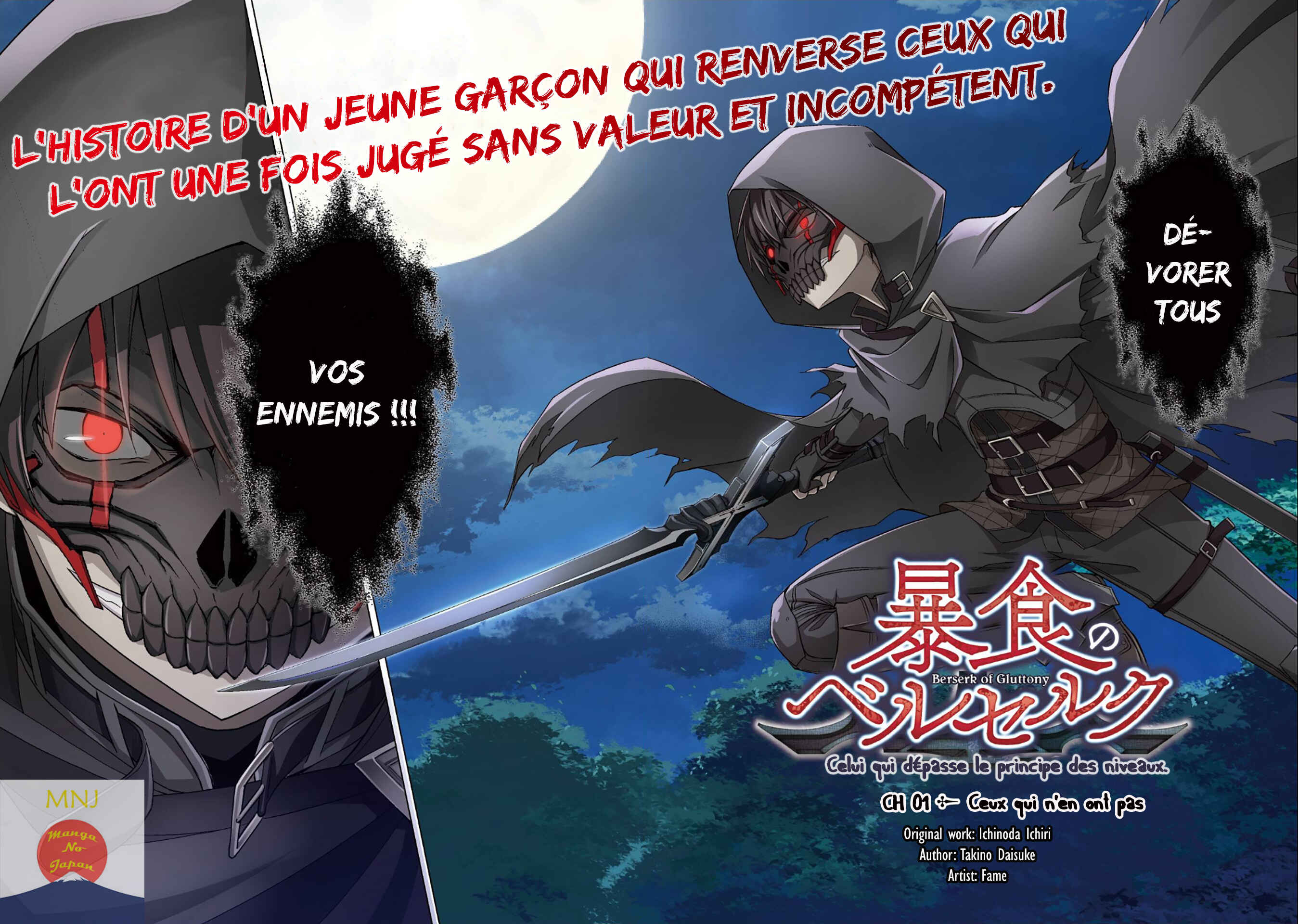 Chapitre 1 : Ceux qui n'en on pas, planche 4