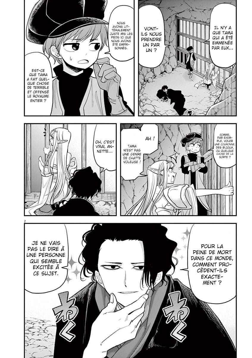 Chapitre 11, planche 3