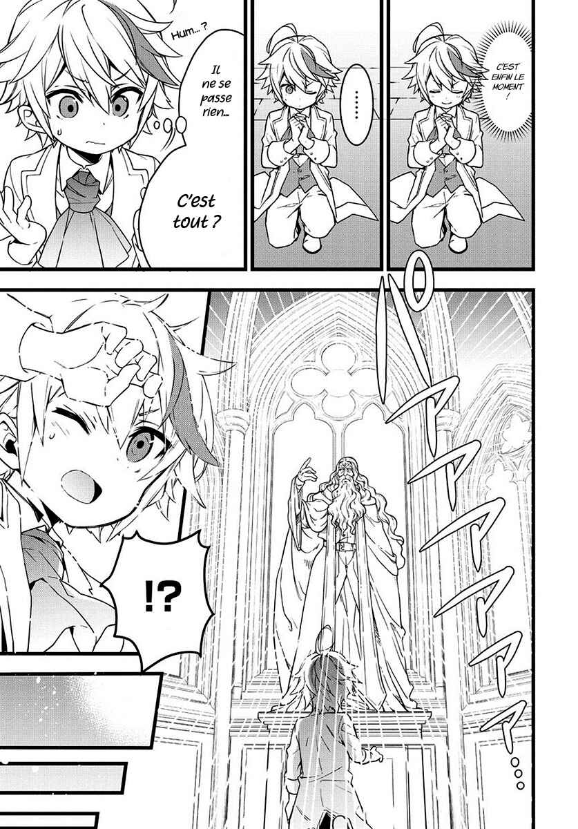 Chapitre 1, planche 25
