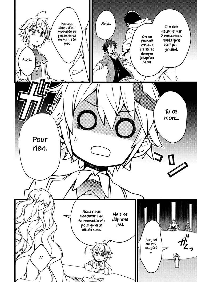 Chapitre 1, planche 31