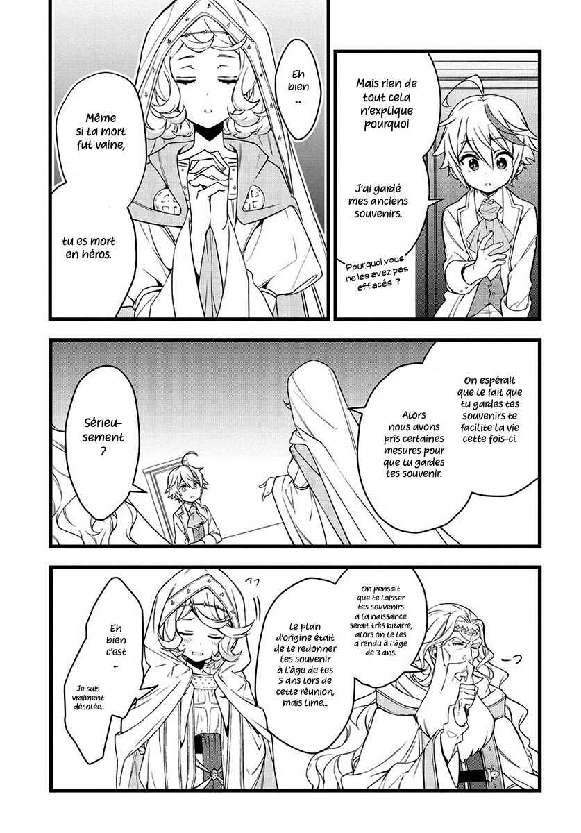 Chapitre 1, planche 32