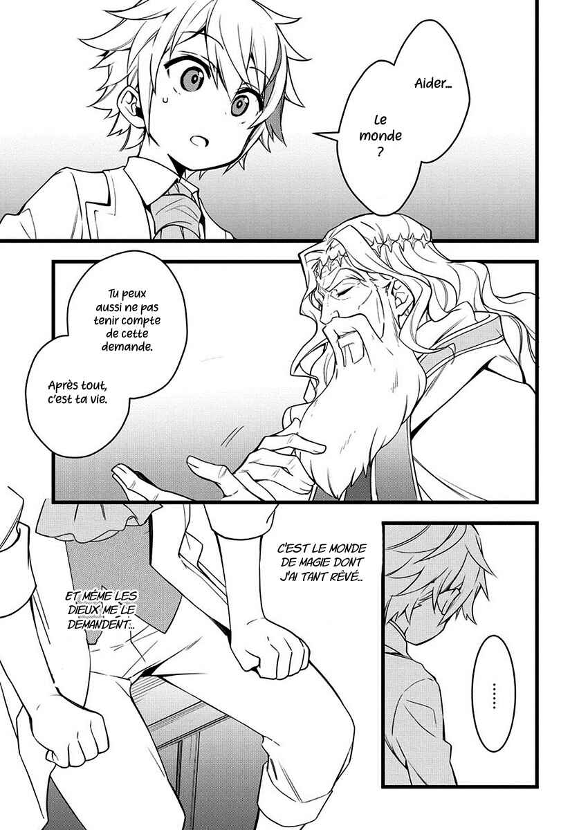 Chapitre 1, planche 34