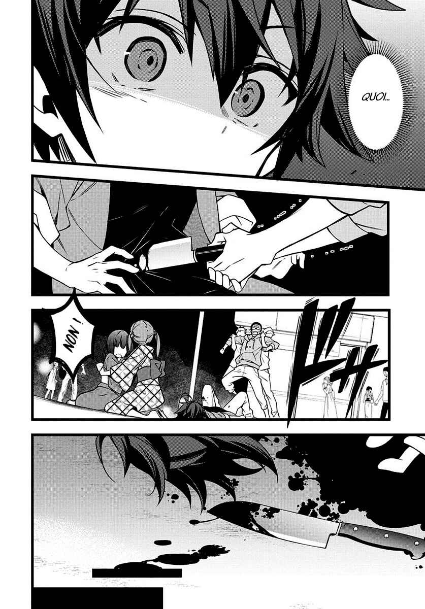 Chapitre 1, planche 4