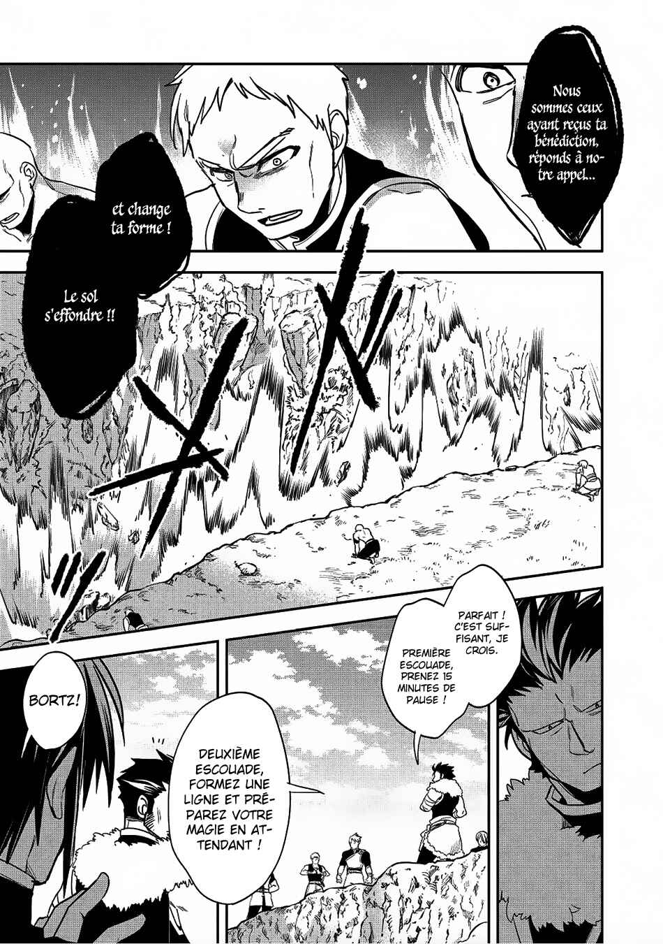 Chapitre 17, planche 7