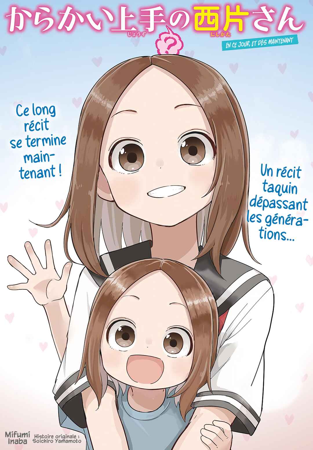 Chapitre 10 : En ce jour, et dès maintenant, planche 1