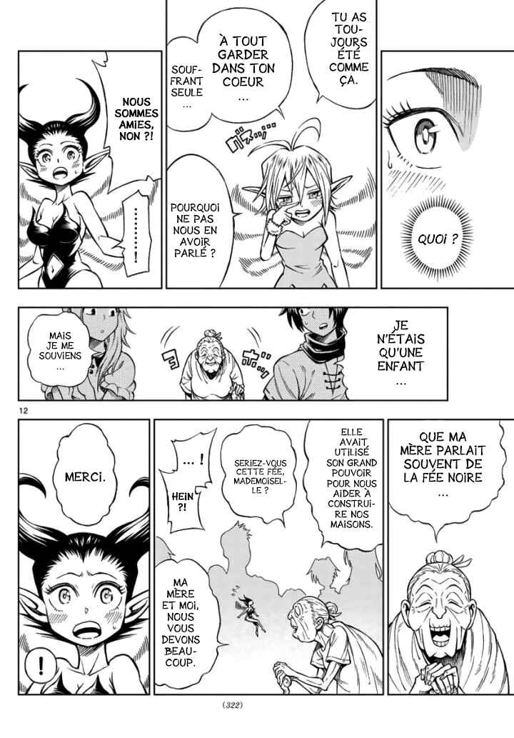 Chapitre 8 : Souvenirs hérités, planche 14