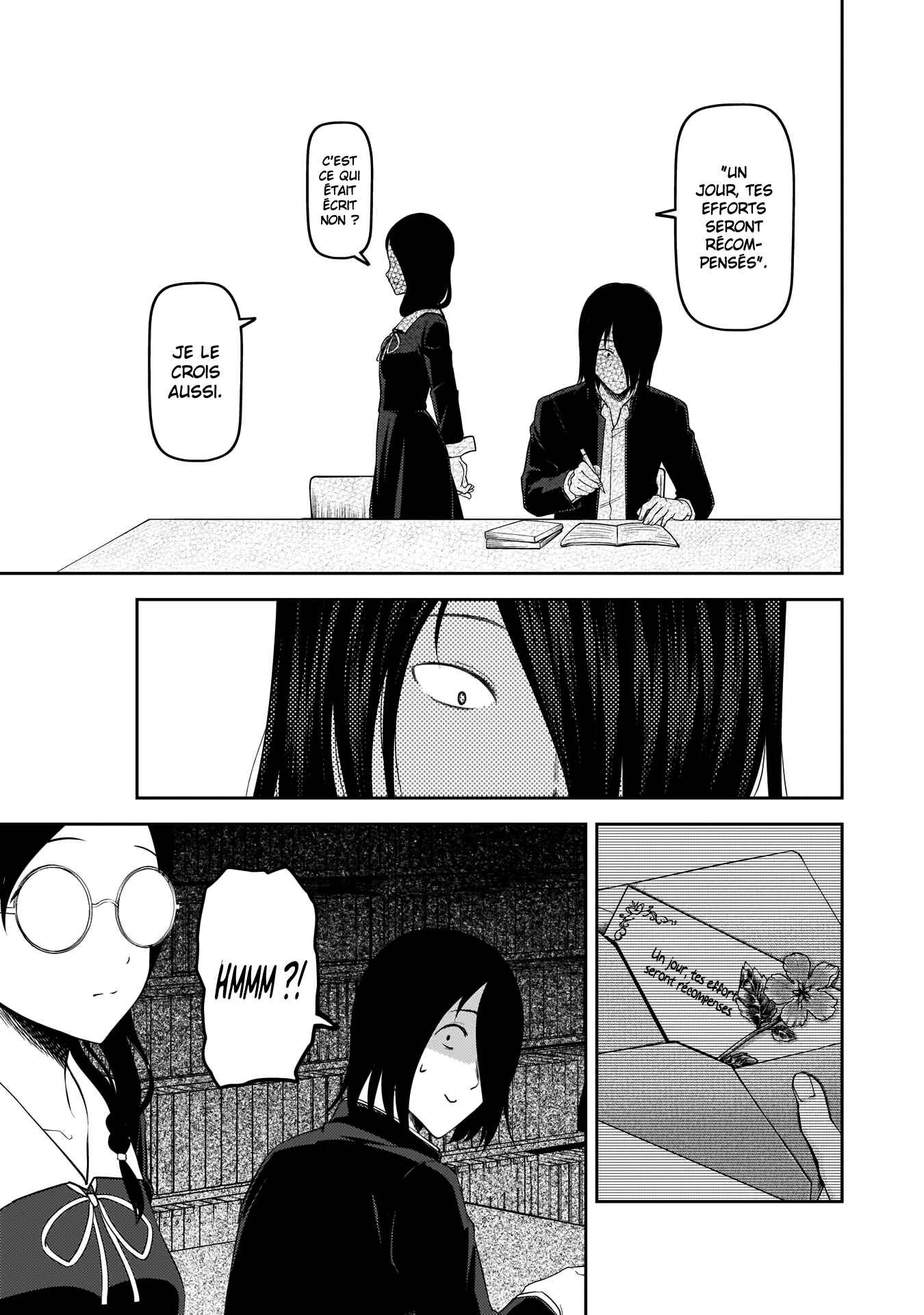 Chapitre 192 : Kobachi Osaragi veille, planche 13