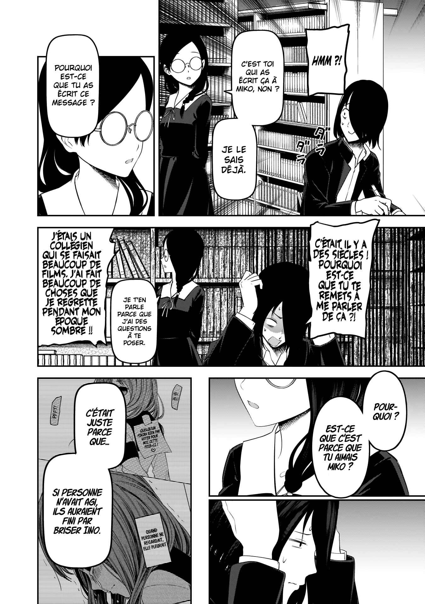 Chapitre 192 : Kobachi Osaragi veille, planche 14