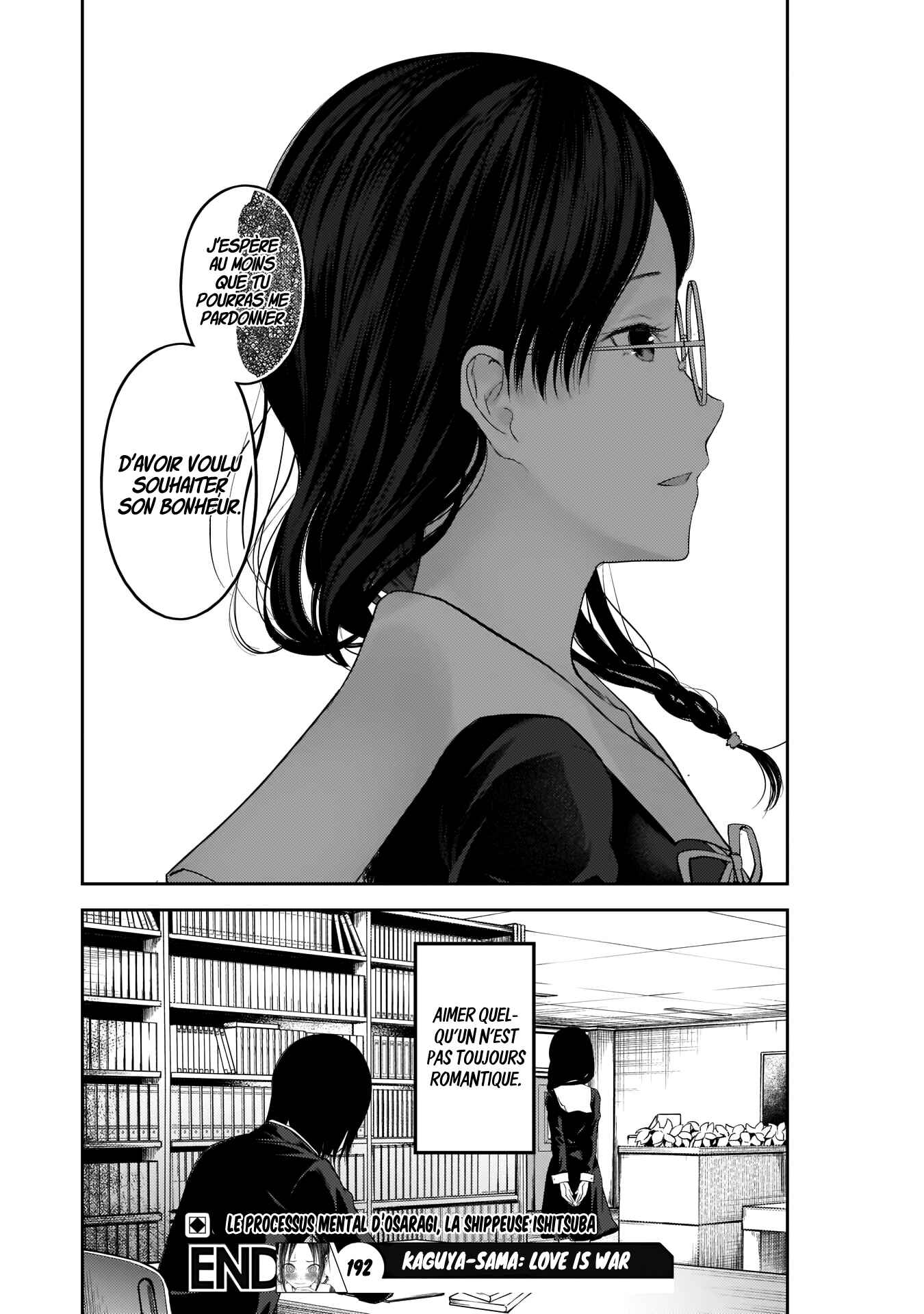 Chapitre 192 : Kobachi Osaragi veille, planche 18