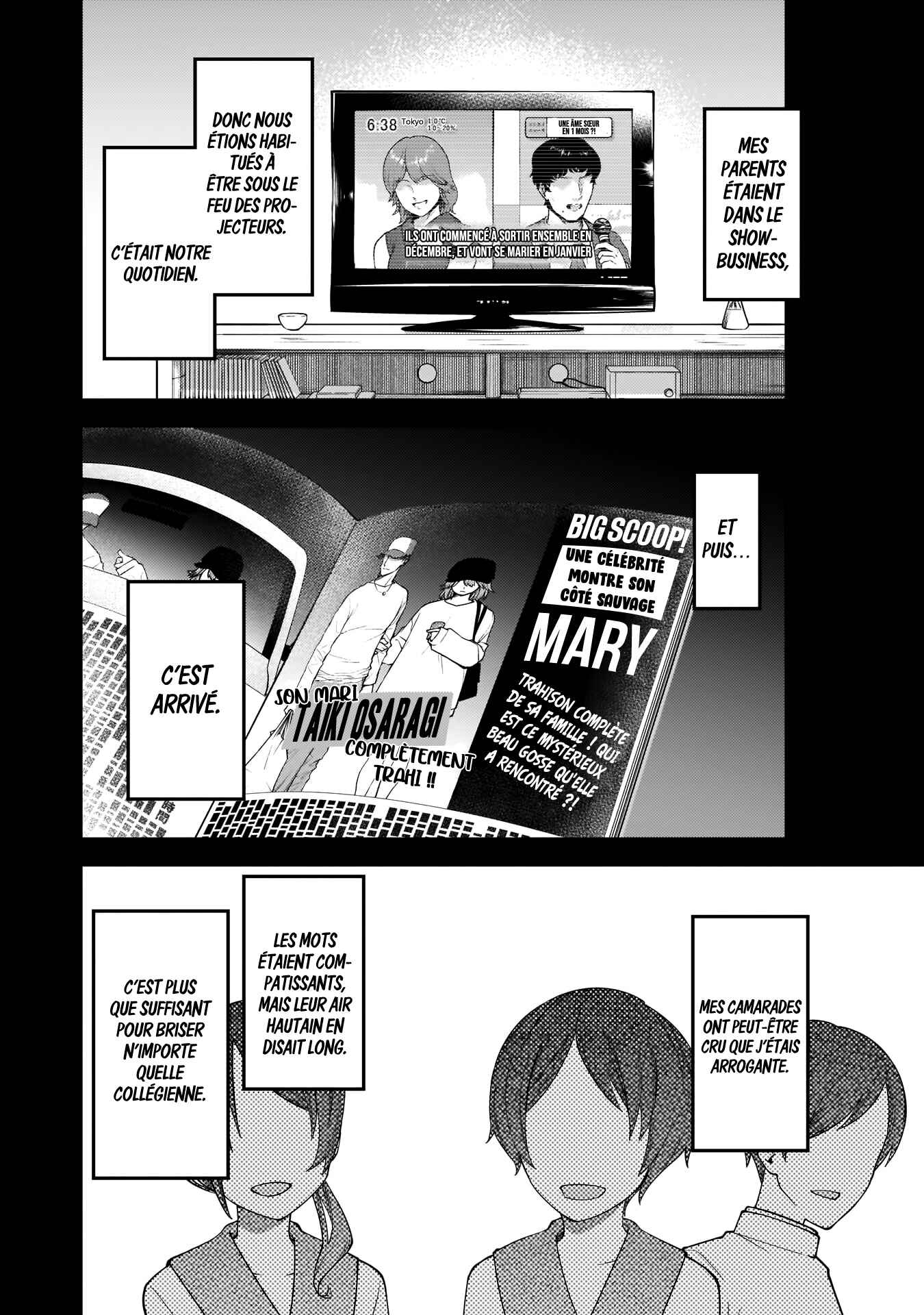 Chapitre 192 : Kobachi Osaragi veille, planche 2