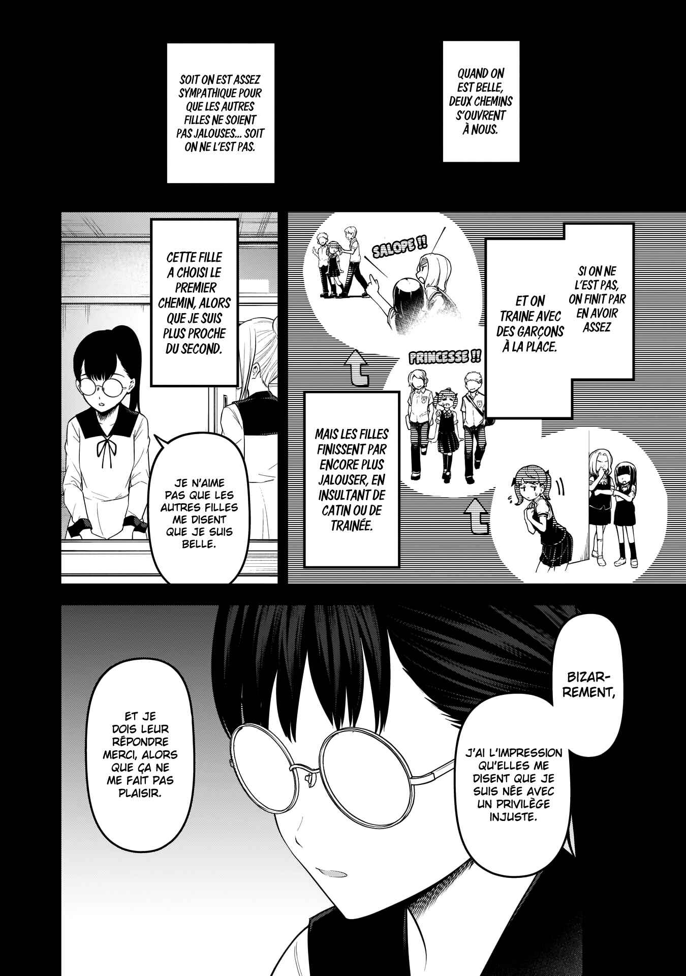 Chapitre 192 : Kobachi Osaragi veille, planche 6