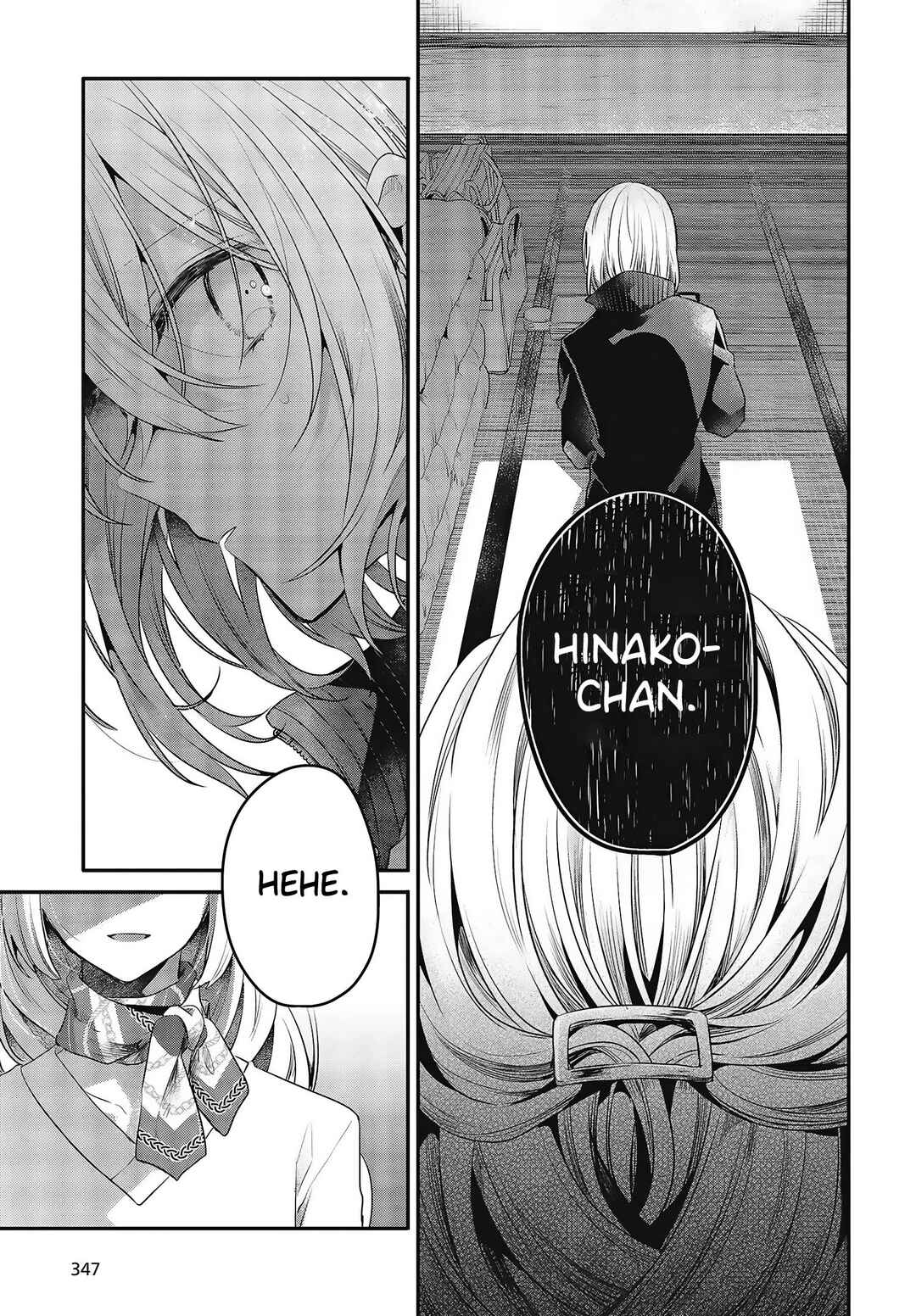 Chapitre 19, planche 18