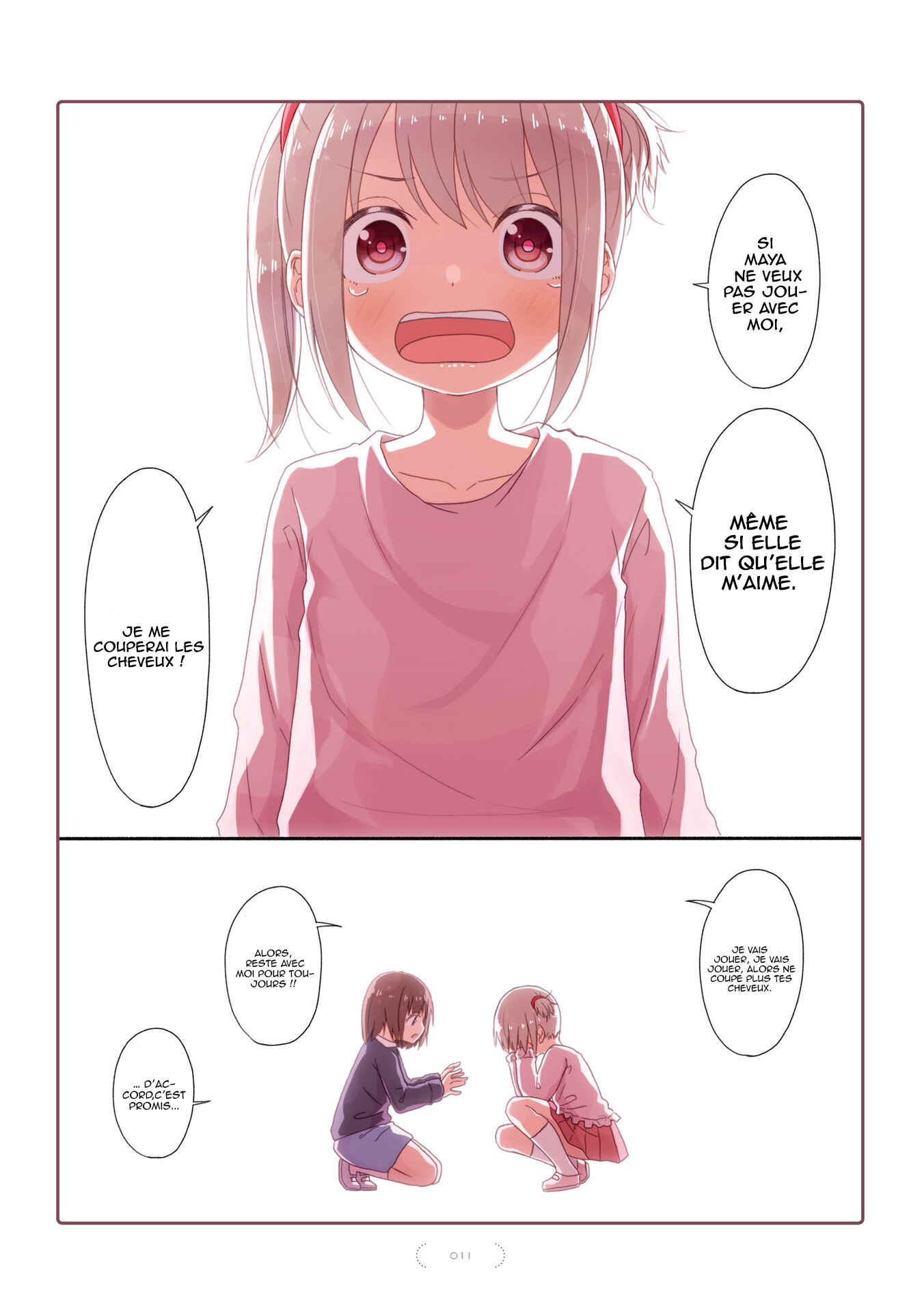 Chapitre 0 : Prologue, planche 12