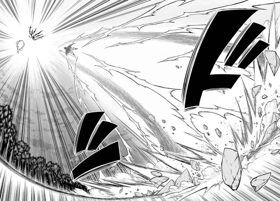 Chapitre 13 : Je deviens un peu sérieux !, planche 20