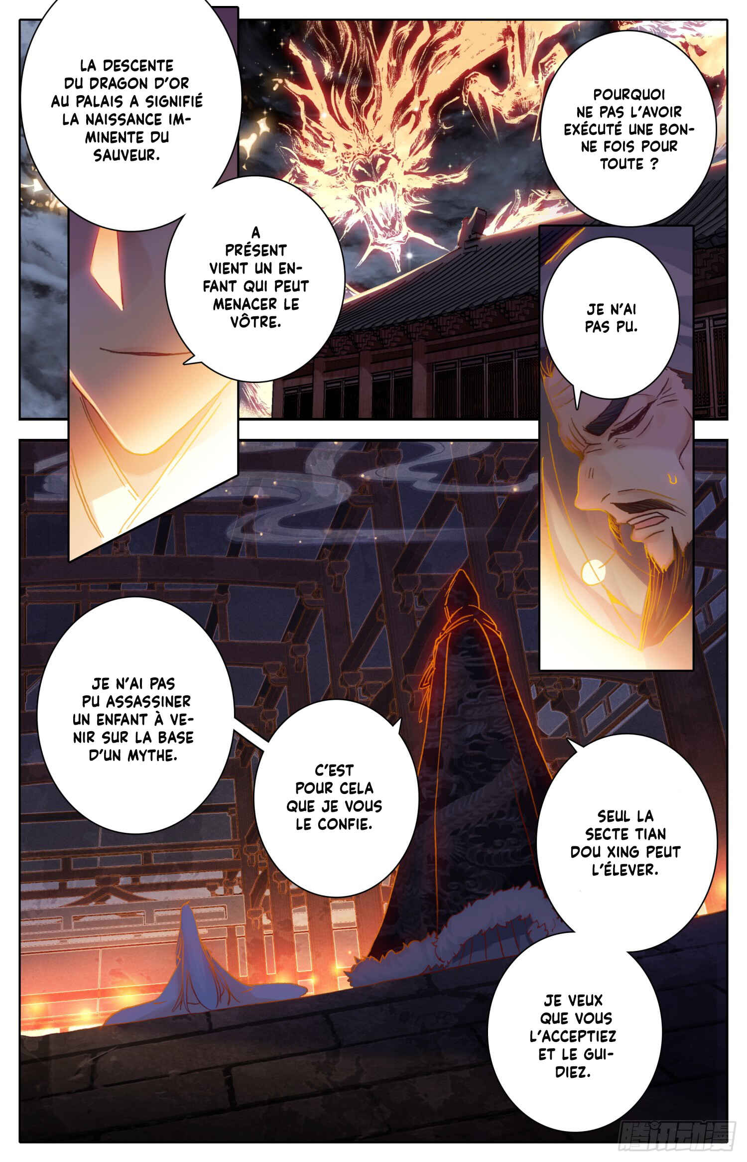 Chapitre 25, planche 11