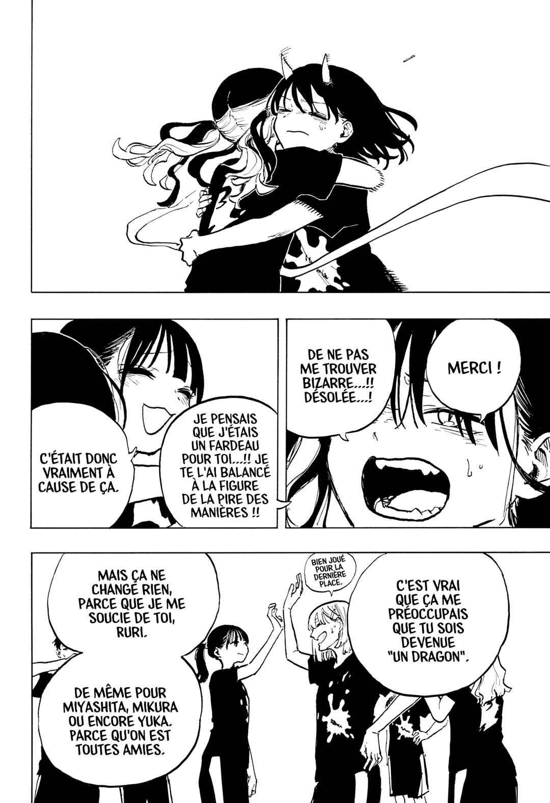 Chapitre 31 : J'aurais préféré rester normale., planche 18