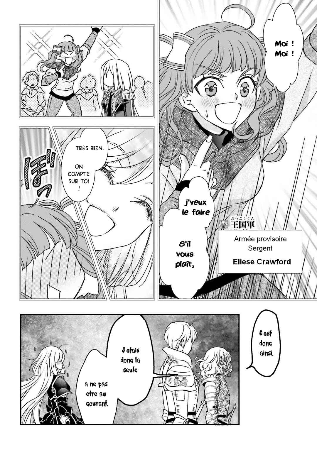 Chapitre 51, planche 6