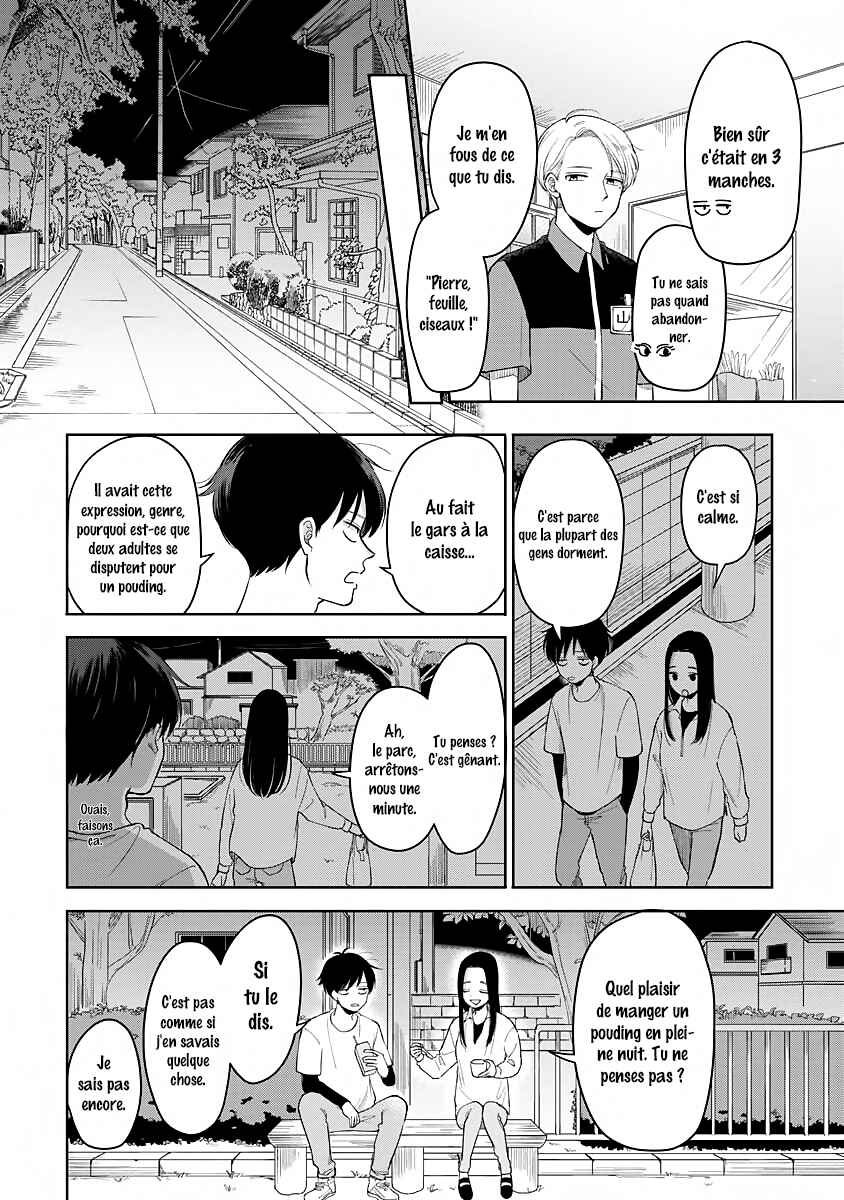 Chapitre 4 : Au supermarché au beau milieu de la nuit., planche 5