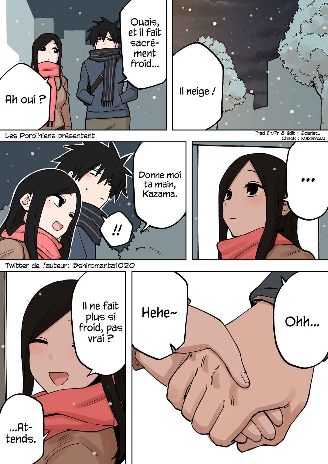 Chapitre 205, planche 1