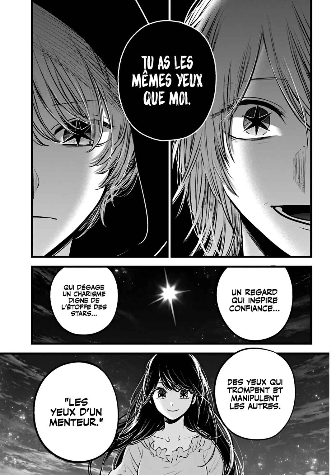 Chapitre 160 : Eye, planche 13