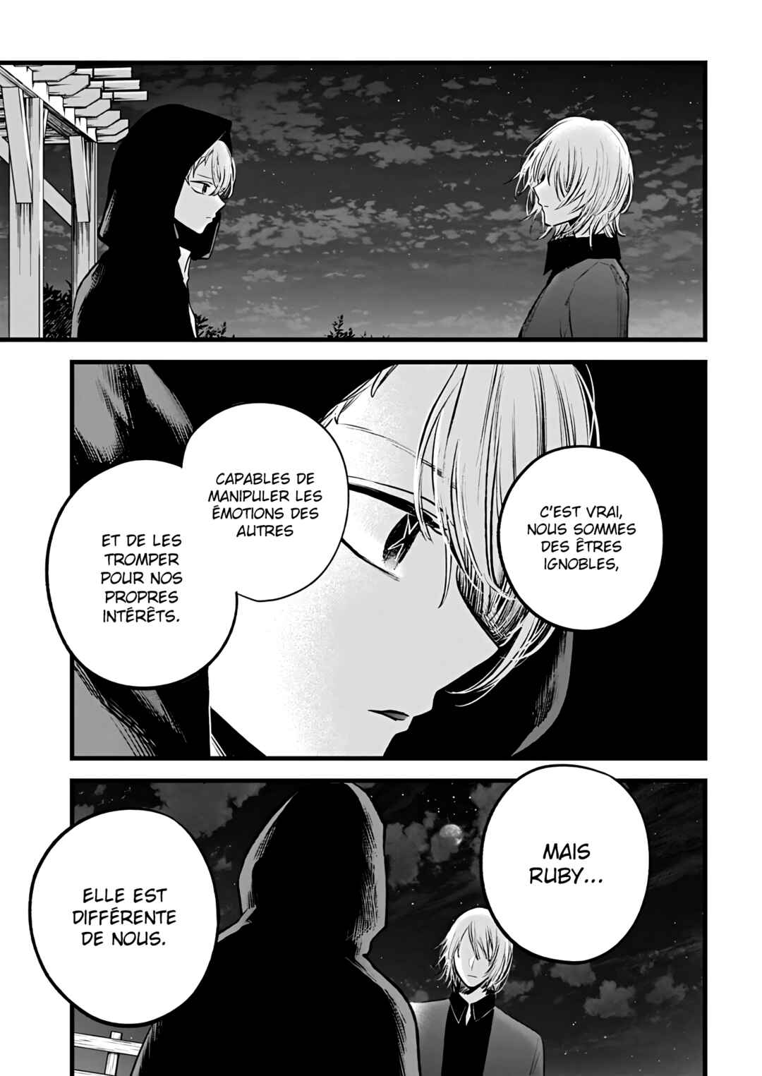 Chapitre 160 : Eye, planche 15