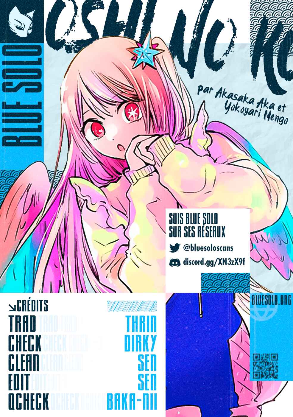 Chapitre 160 : Eye, planche 2