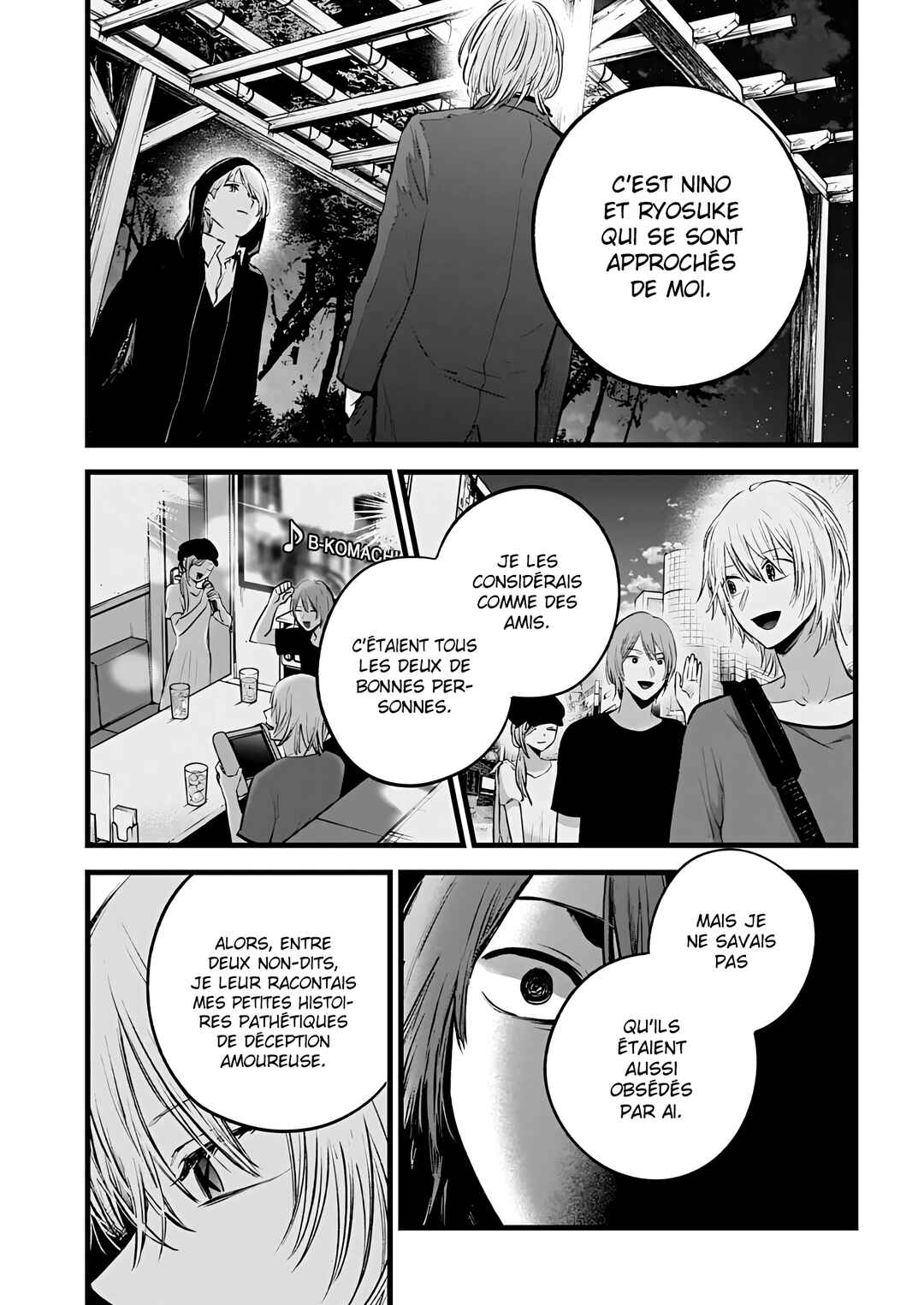 Chapitre 160 : Eye, planche 5