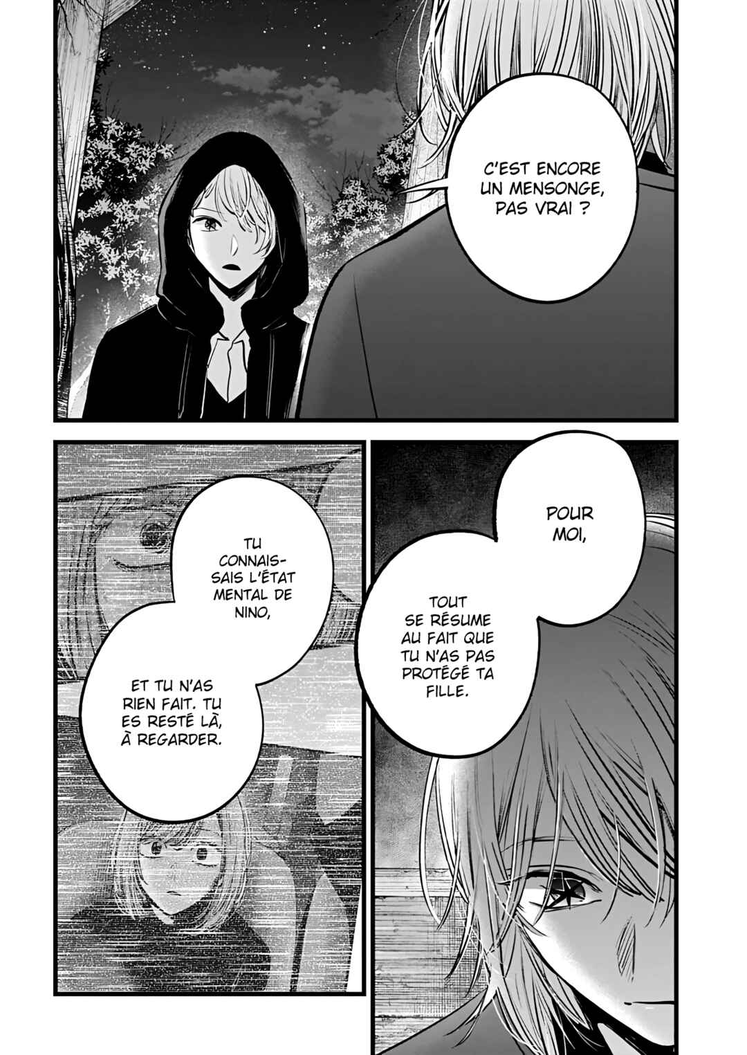 Chapitre 160 : Eye, planche 8