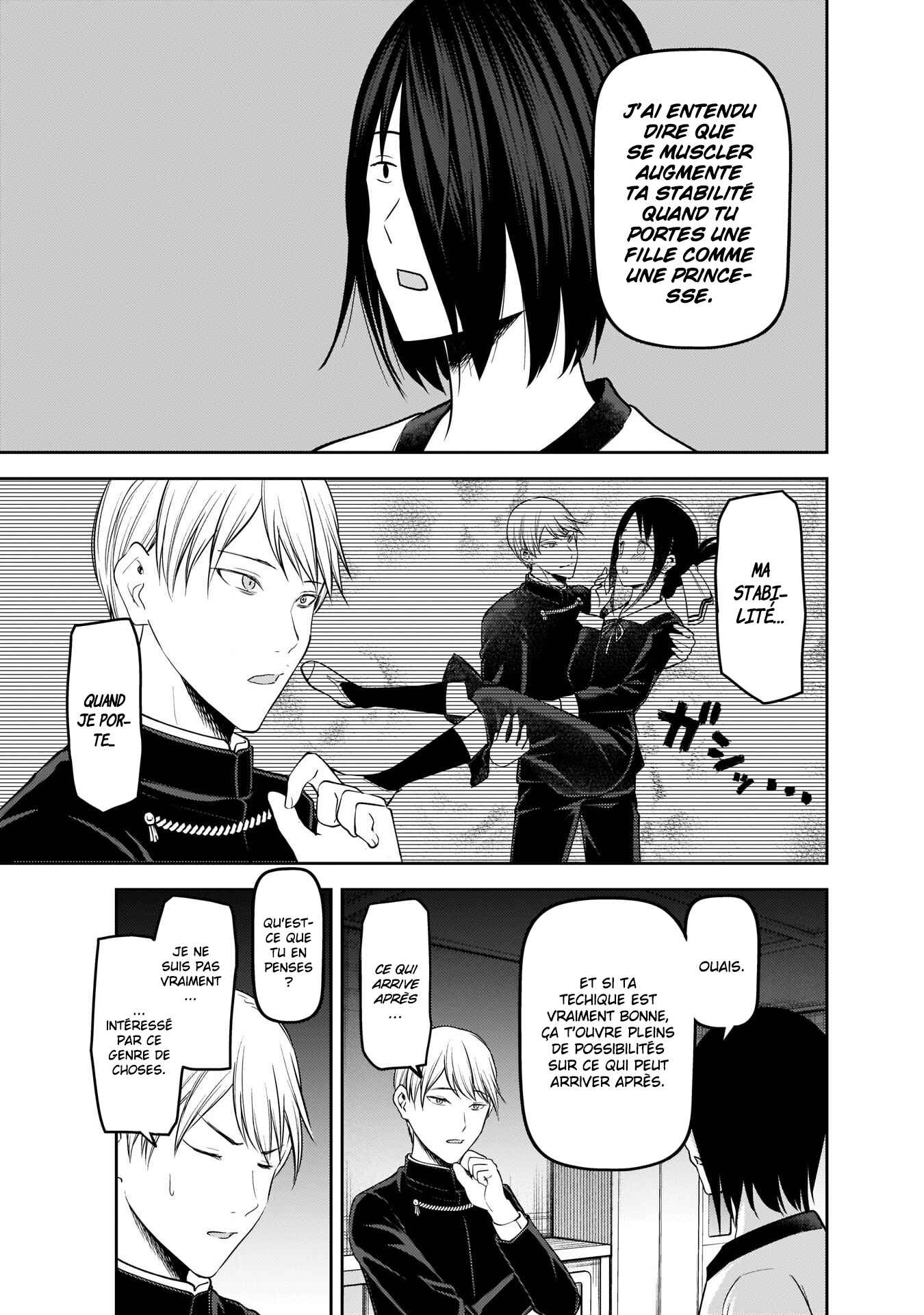 Chapitre 166 : Yu Ishigami veut se faire capter, planche 15