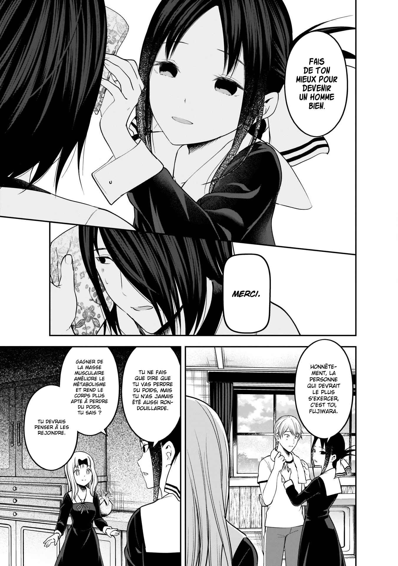 Chapitre 166 : Yu Ishigami veut se faire capter, planche 17