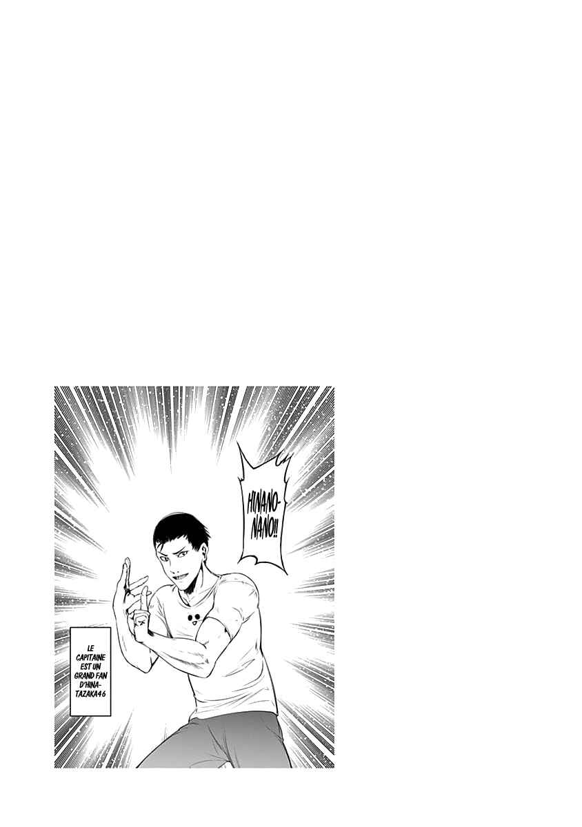 Chapitre 166 : Yu Ishigami veut se faire capter, planche 19
