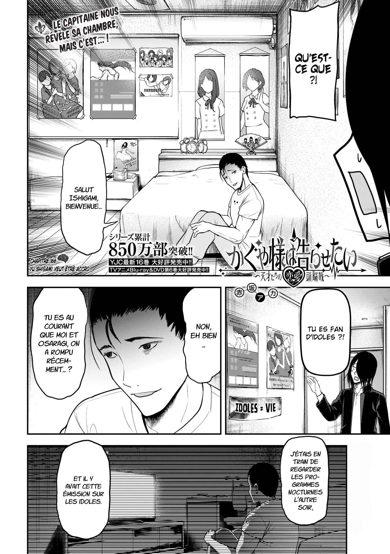 Chapitre 166 : Yu Ishigami veut se faire capter, planche 2