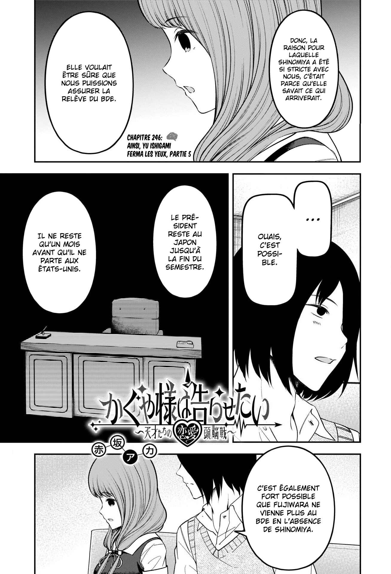 Chapitre 246 : Ainsi, Yu Ishigami ferma les yeux, partie 5, planche 1