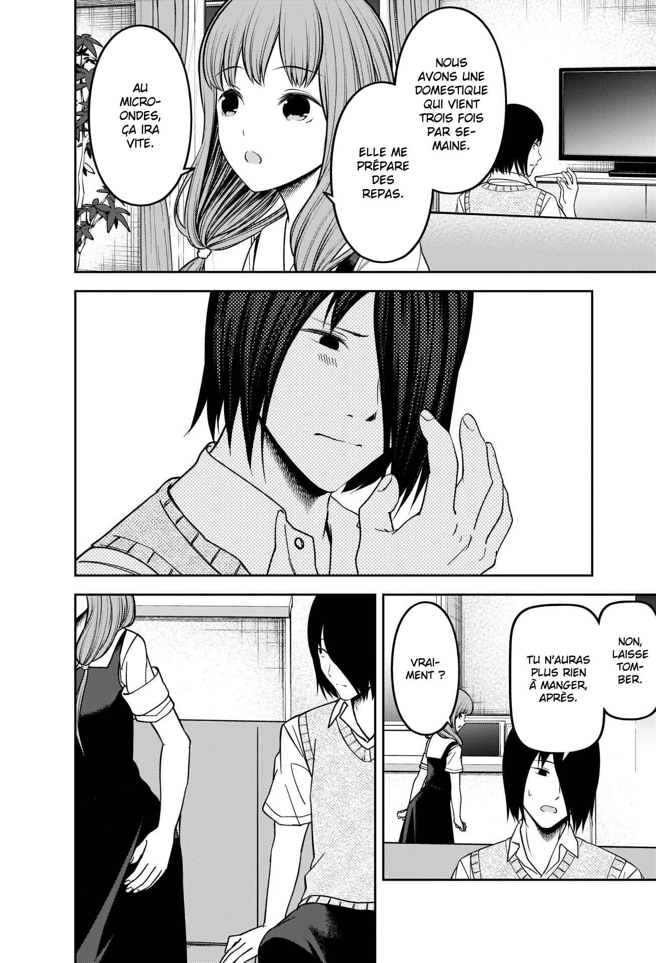 Chapitre 246 : Ainsi, Yu Ishigami ferma les yeux, partie 5, planche 4