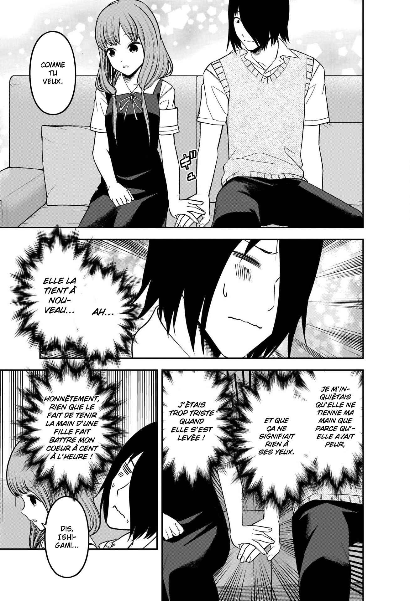 Chapitre 246 : Ainsi, Yu Ishigami ferma les yeux, partie 5, planche 5