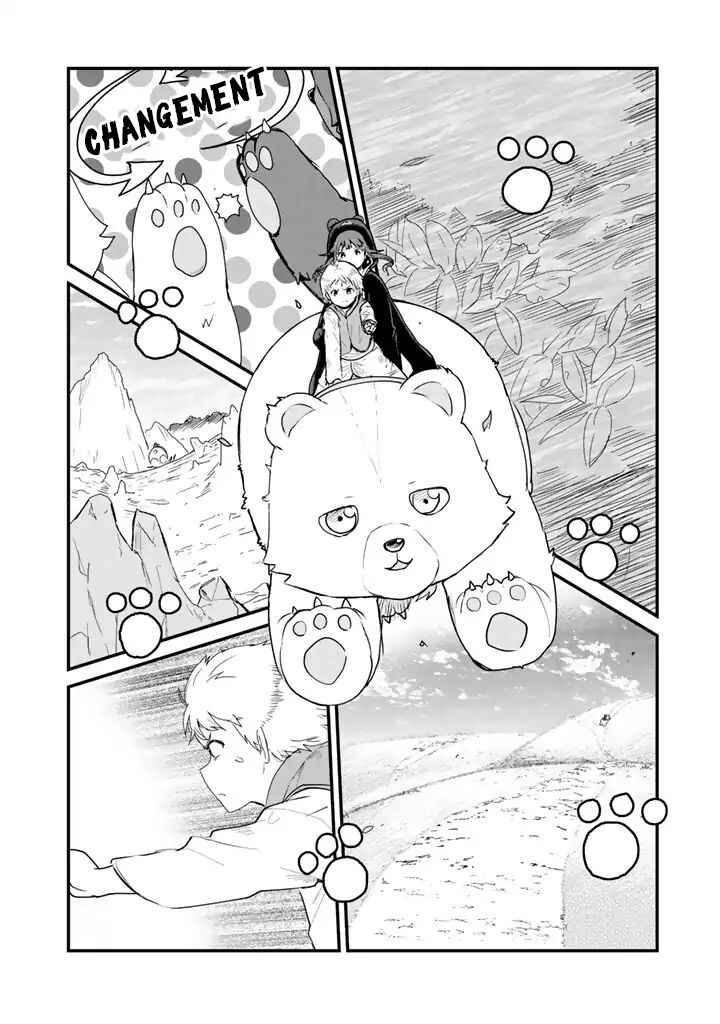 Chapitre 24, planche 12