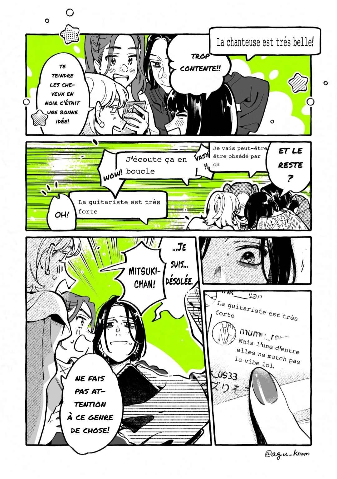Chapitre 149 : C'est cool mais..., planche 2