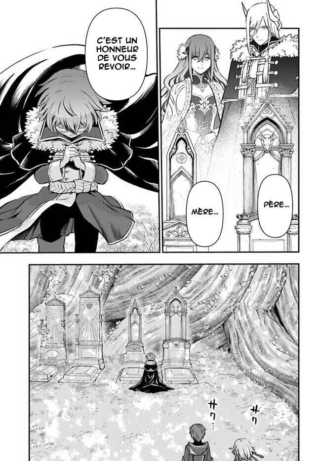 Chapitre 44 : Les anciens rois démons et leurs secrets, planche 9