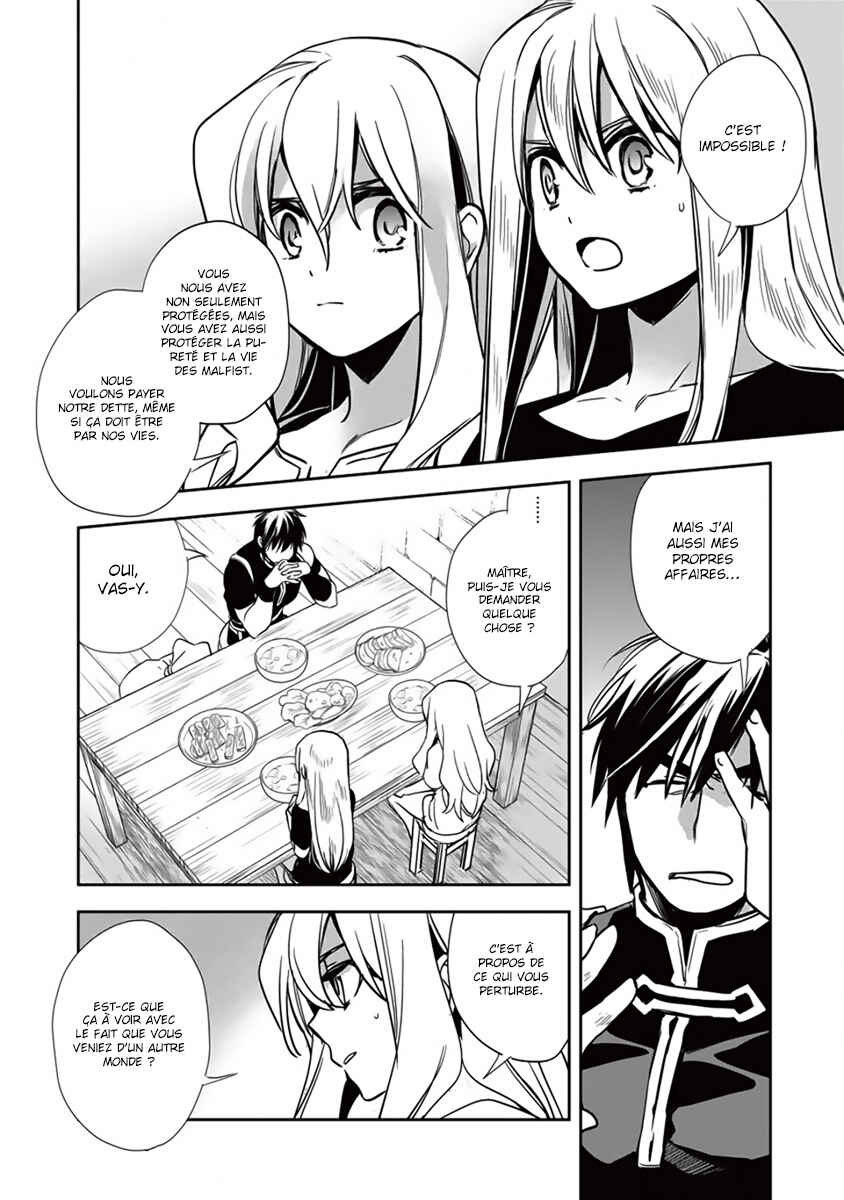 Chapitre 7, planche 14