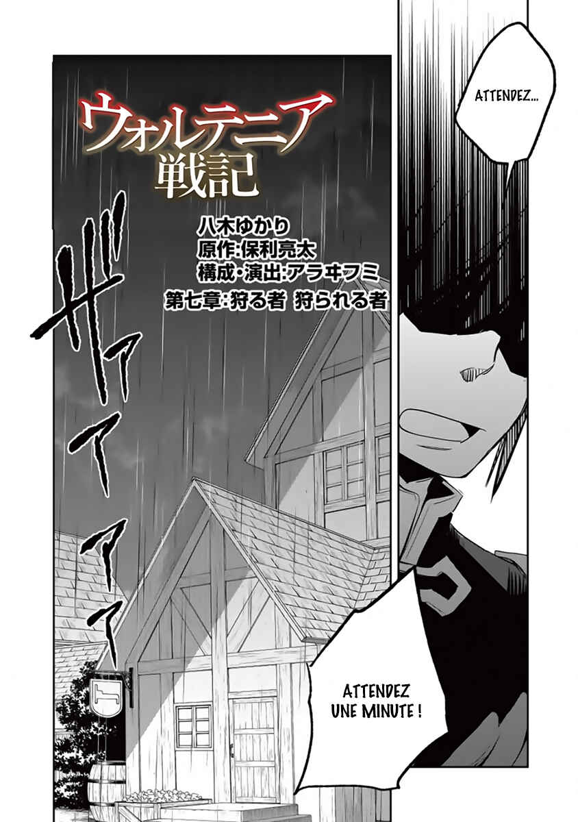 Chapitre 7, planche 2