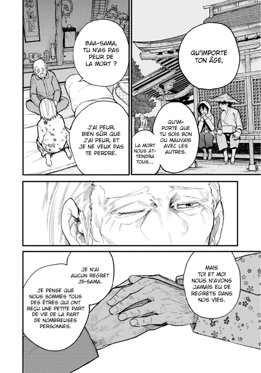 Chapitre 47.5, planche 11