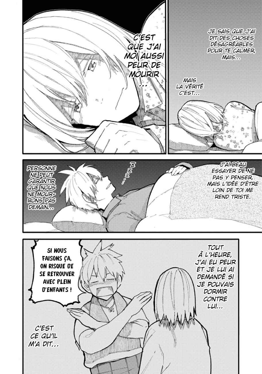 Chapitre 47.5, planche 17