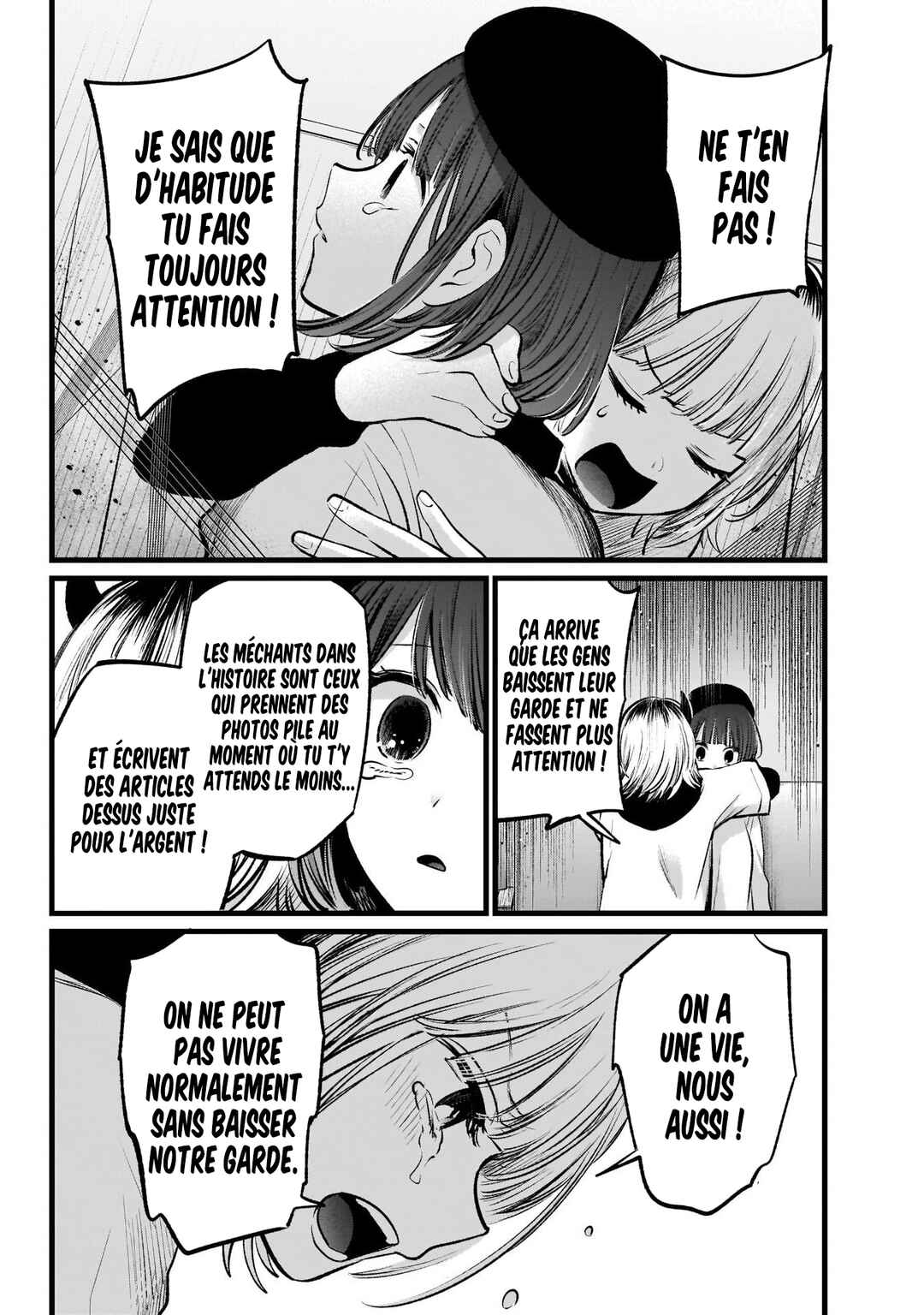 Chapitre 104 : Contre-mesure, planche 14